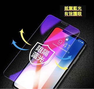 （分類：）位於 。 由 iphone11n12case 提交（商品編號 1035076052，圖片 1）。簡介： 。