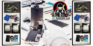 （分類：）位於 。 由 jk_telecom 提交（商品編號 1034972430，圖片 1）。簡介： 。