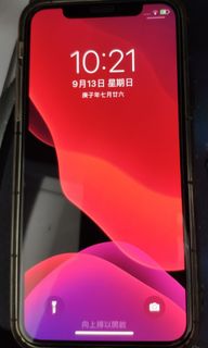 （分類：）位於 。 由 sky18 提交（商品編號 1035063130，圖片 1）。簡介： 。