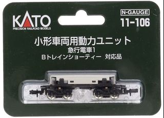 （分類：）位於 。 由 mshop1129 提交（商品編號 1034944492，圖片 1）。簡介： 。