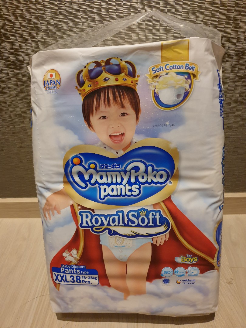 royal soft mamy poko