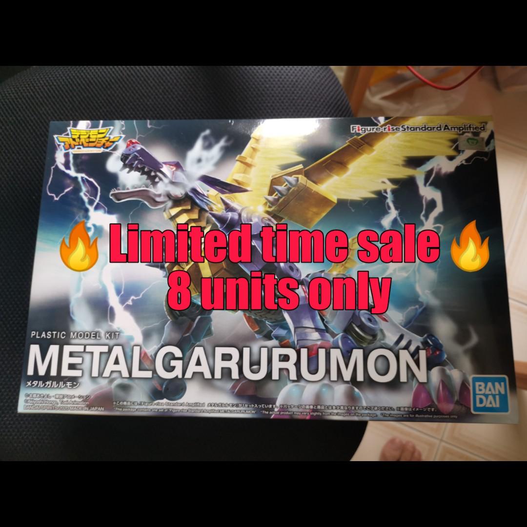metal garurumon figure rise