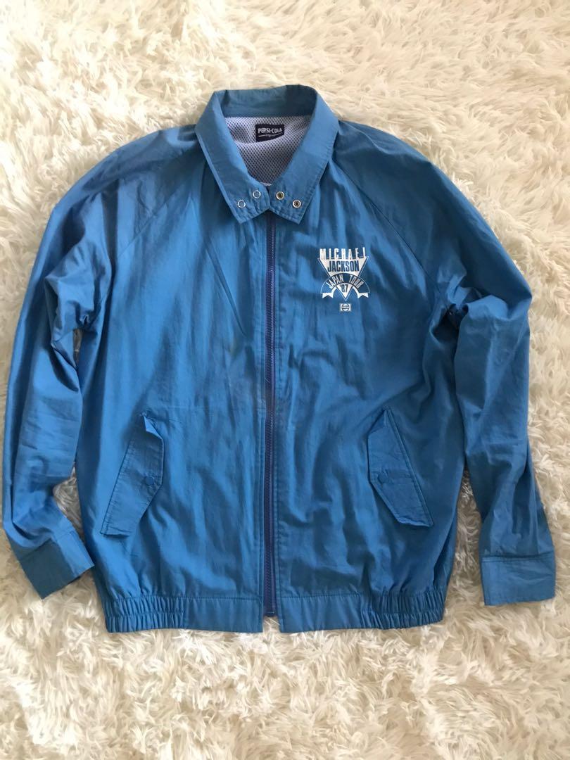 Michael jackson discount pepsi tour jacket
