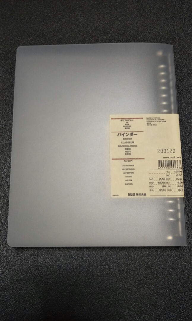 Muji 20 ring A5 binder, Hobbies & Toys, Stationery & Craft, Stationery