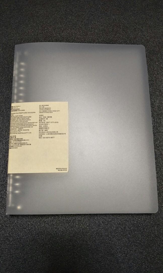 Muji 20 ring A5 binder, Hobbies & Toys, Stationery & Craft, Stationery
