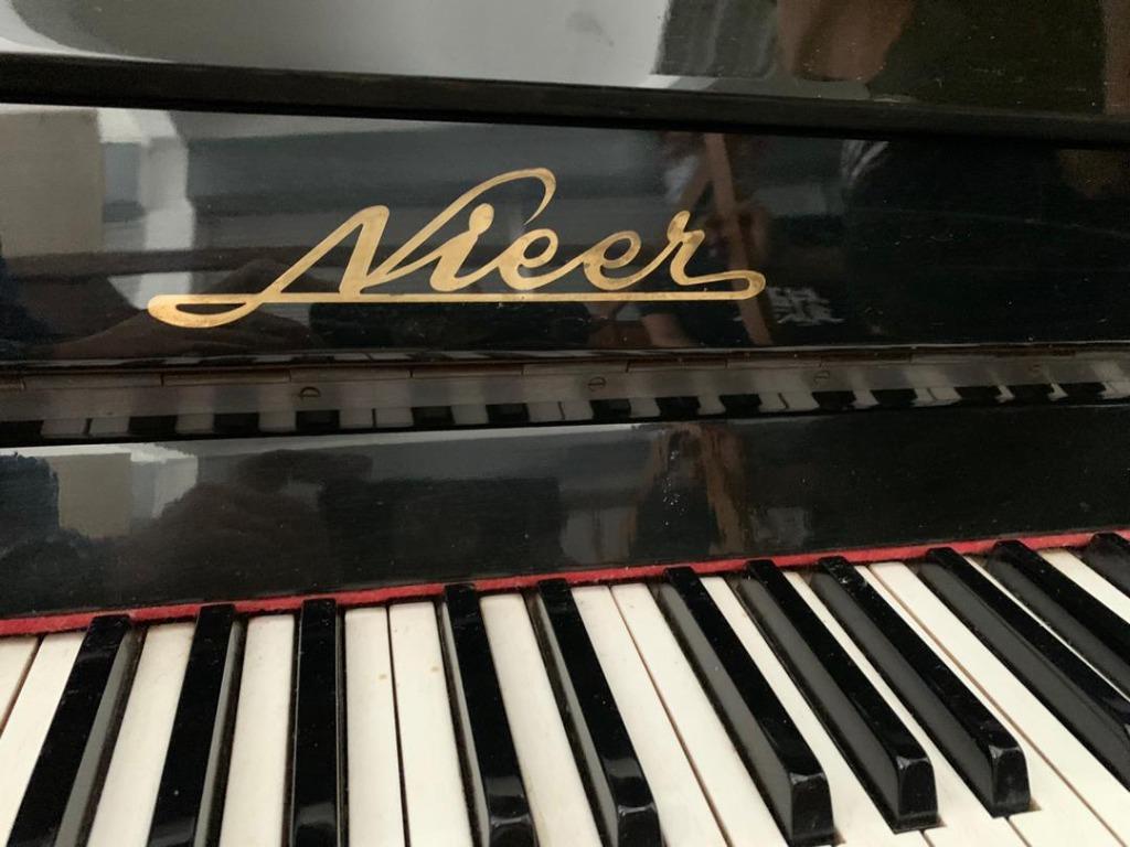 Nieer deals piano price