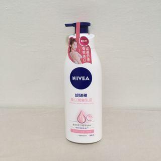 NIVEA 妮維雅 美白潤膚乳液 400ml / 全新未拆