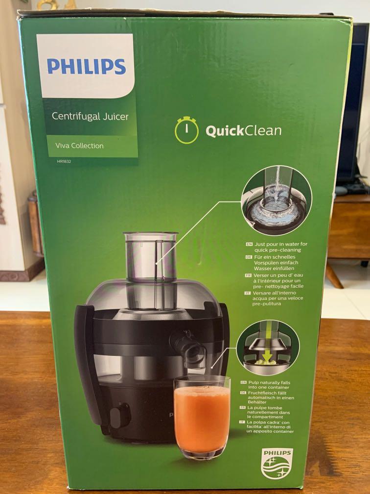 Philips Juicer, Home Appliances, Kitchenware on Carousell