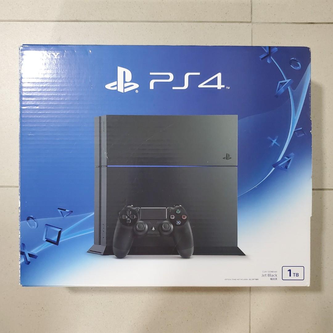 Empty playstation deals 4 box