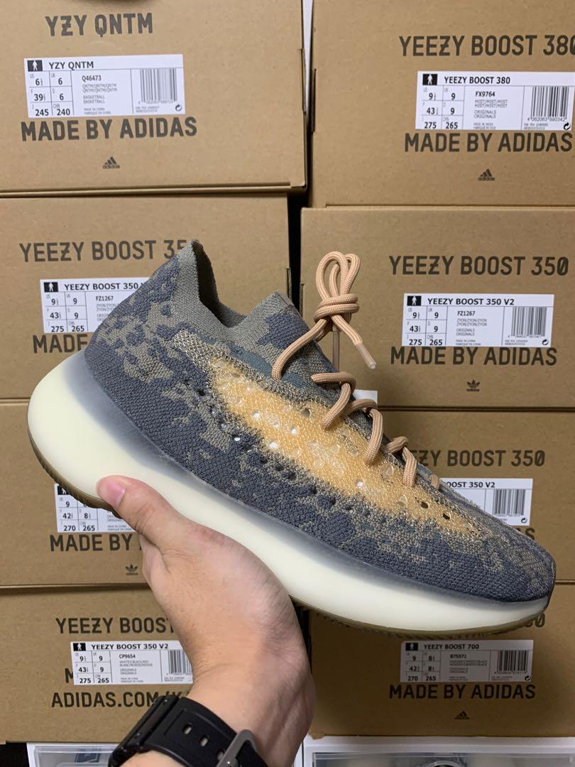 Retail on yeezy sales 380