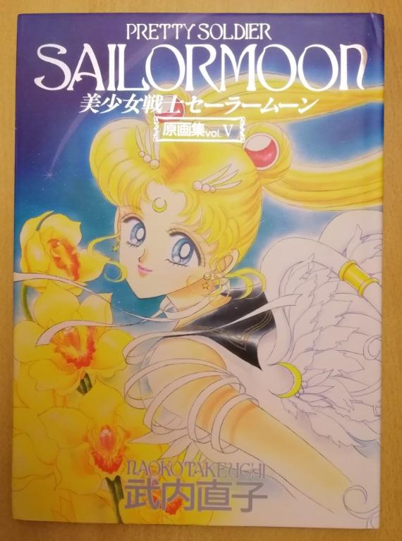 Sailor Moon Artbook Vol 5 Naoko Takeuchi Books Stationery Comics Manga On Carousell See over 2,757 sailor moon images on danbooru. sgd