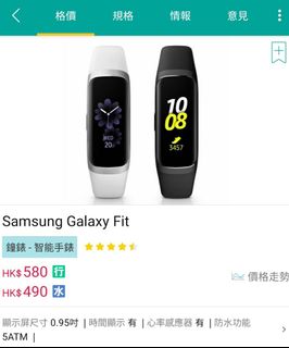 （分類：）位於 。 由 doublemint1316 提交（商品編號 1034896971，圖片 1）。簡介： 。