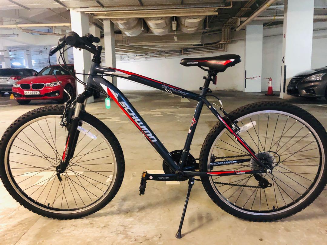 Schwinn byway shop