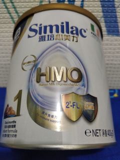 （分類：）位於 。 由 sky_yu_yu 提交（商品編號 1035061189，圖片 1）。簡介： 。