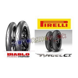 Tayar 120 70 17 Auto Accessories Carousell Malaysia