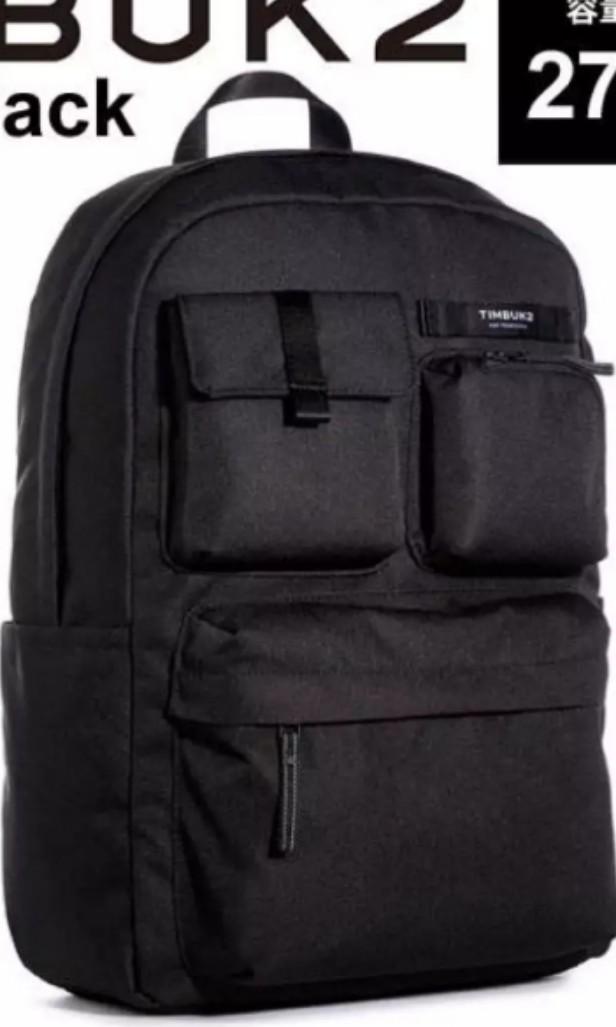 timbuk backpack