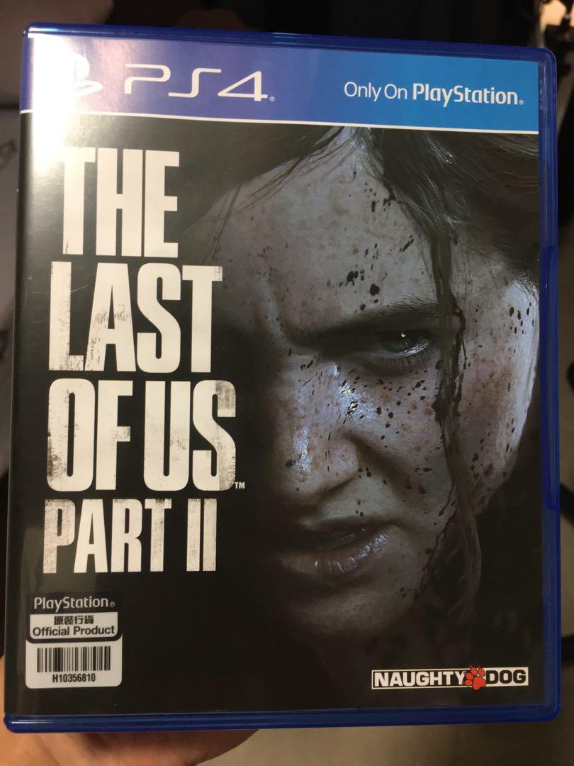 The Last Of Us Part 2 Ps4 With Dlc Code Toys Games Video Gaming Video Games On Carousell