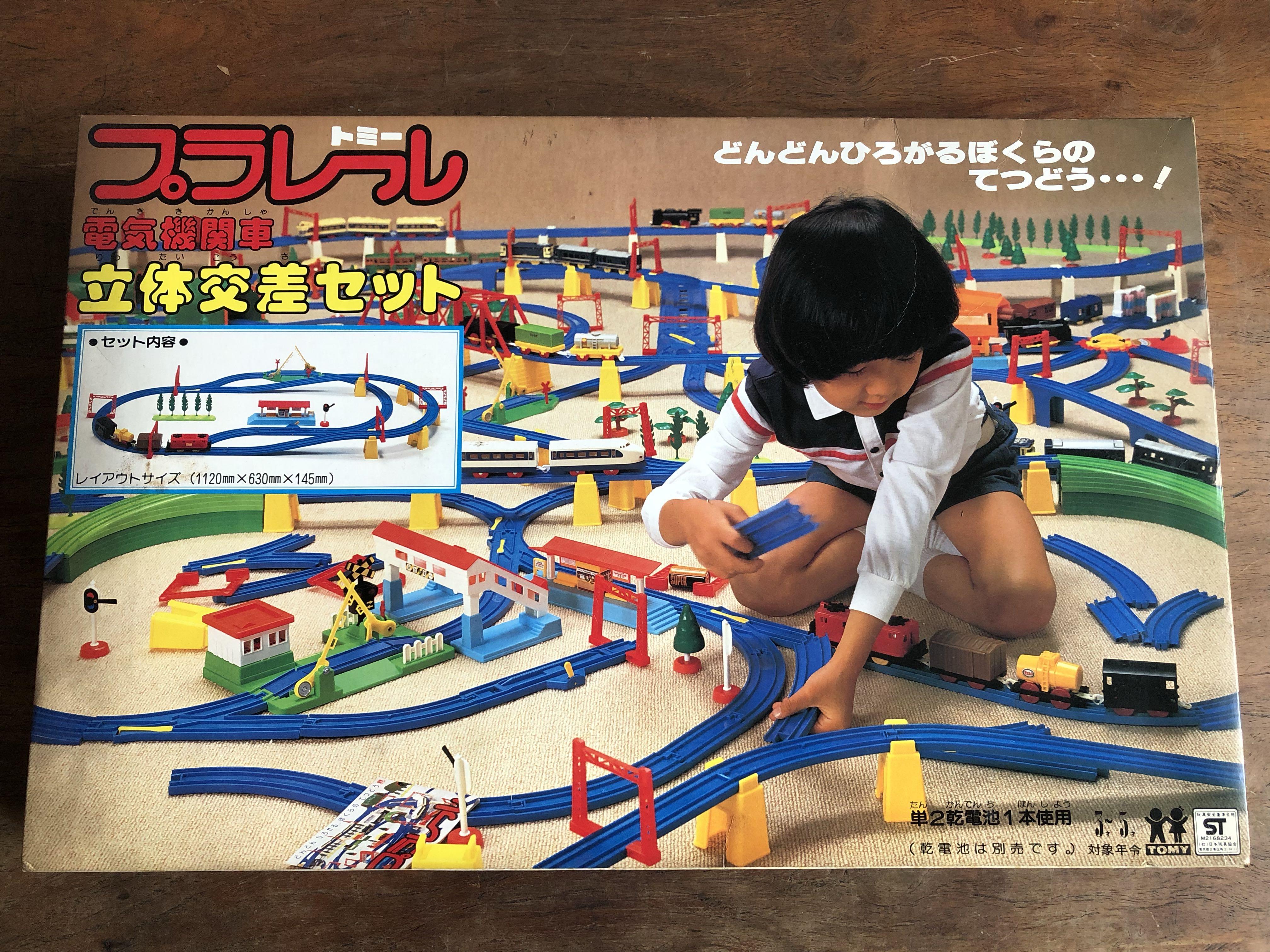 Vintage tomy online train set