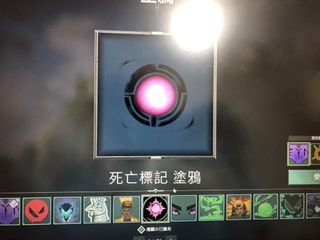 （分類：）位於 。 由 happybrat 提交（商品編號 1035053718，圖片 1）。簡介： 。