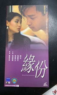 （分類：）位於 。 由 mc.2026 提交（商品編號 1035094191，圖片 1）。簡介： 。
