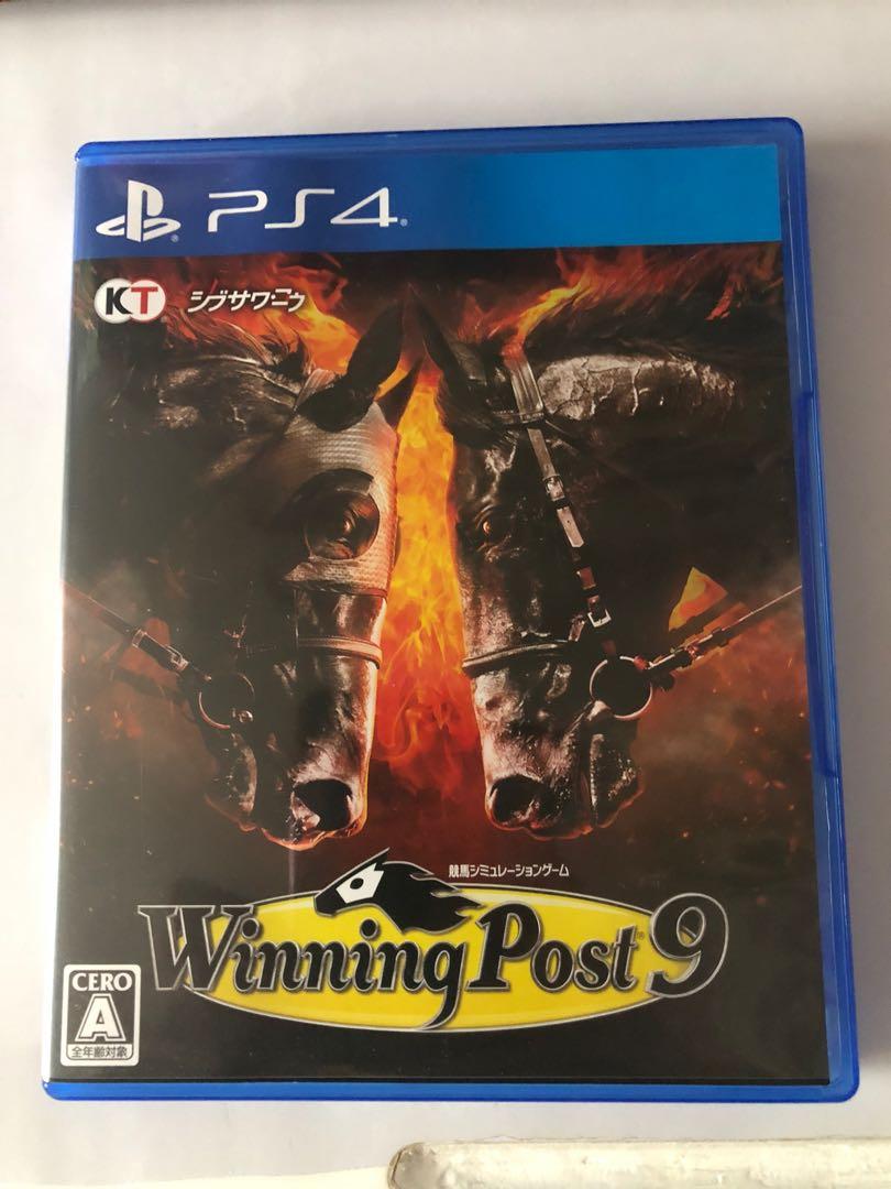 Ps4 Winning Post 9 遊戲機 遊戲機遊戲 Carousell
