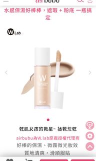由 luh0421 (刊登 ID 1034974046，圖片 1) 提交，位於 的 (類別：)，說明：。