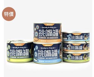 （分類：）位於 。 由 cxxlt 提交（商品編號 1035174699，圖片 1）。簡介： 。