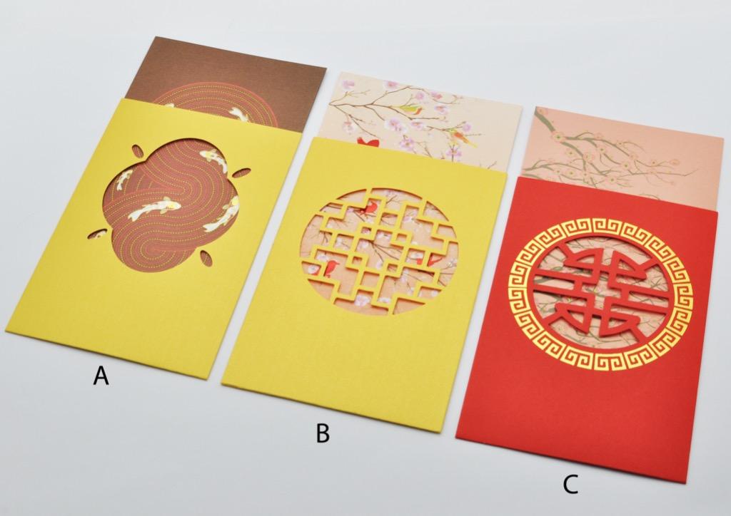 2 In 1 Red Packet Angpow With Laser Diecut And Slot In Chinese New Year Everything Else Others On Carousell