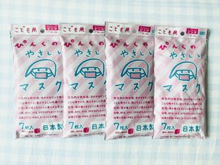 （分類：）位於 。 由 ric1133 提交（商品編號 1035134817，圖片 1）。簡介： 。