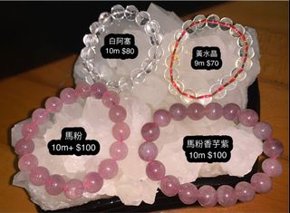 （分類：）位於 。 由 mavis_cmk 提交（商品編號 1035297707，圖片 1）。簡介： 。