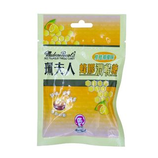 （分類：）位於 。 由 L-Marrt 提交（商品編號 1035206044，圖片 1）。簡介： 。