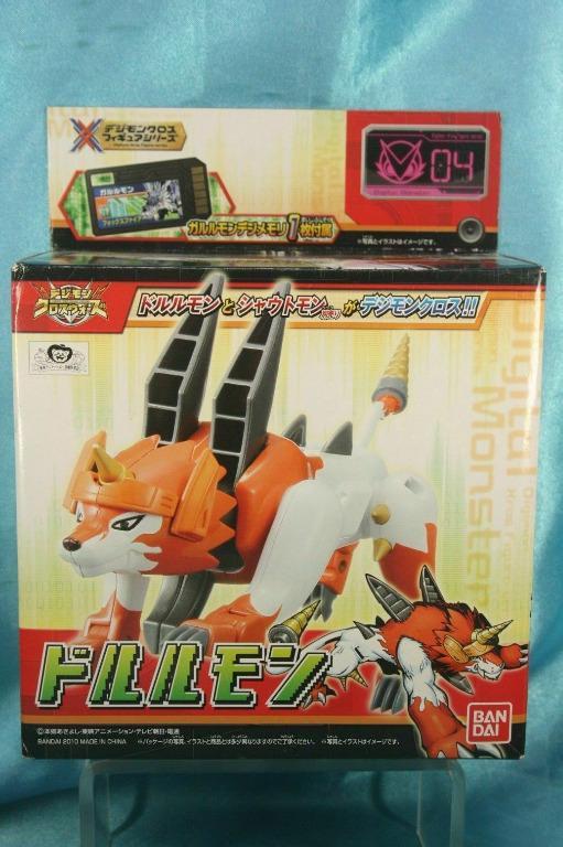 數碼暴龍合體大作戰多路路獸bandai Digimon Fusion Xros Wars Action Figure Series 04 Dorulumon 興趣及遊戲 玩具 遊戲類 Carousell