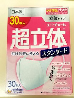 （分類：）位於 。 由 itcccu 提交（商品編號 1035123389，圖片 1）。簡介： 。