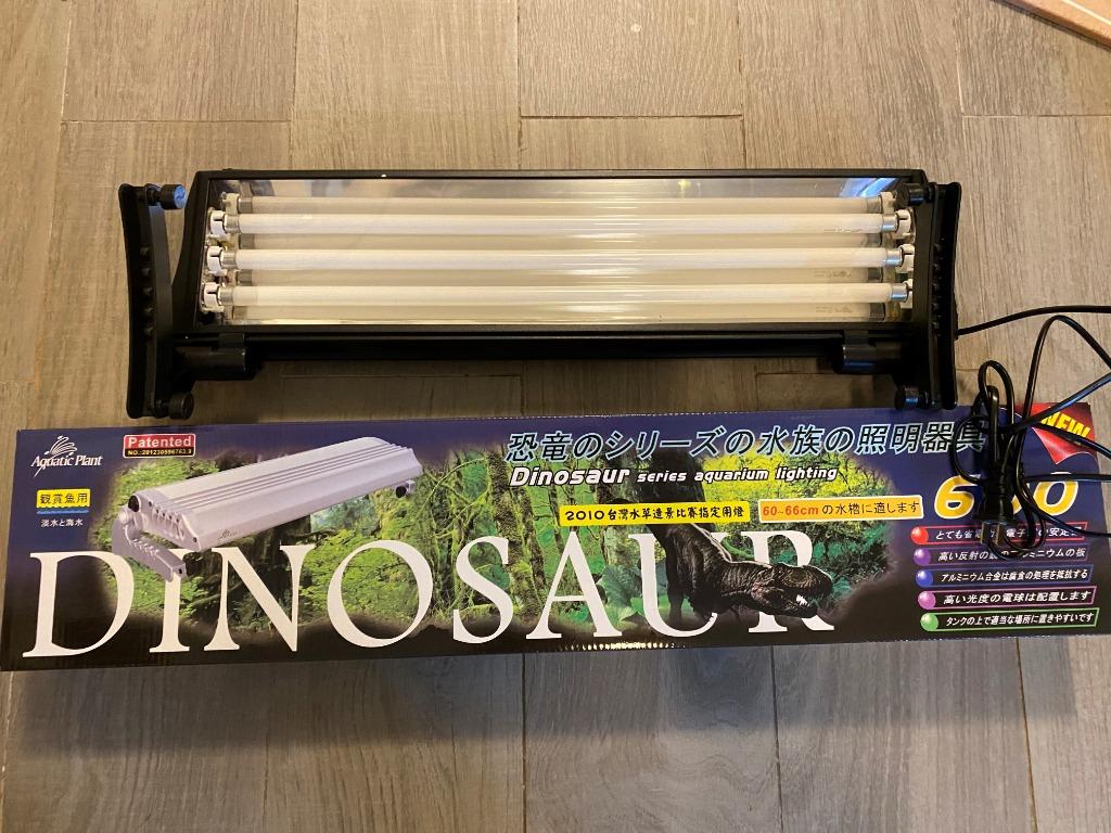 暴龍燈水草燈t5ho 24w 3 寵物用品 寵物飾物 Carousell