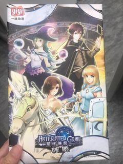 （分類：）位於 。 由 katrinahon 提交（商品編號 1035214523，圖片 1）。簡介： 。