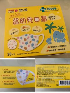 （分類：）位於 。 由 jjsml 提交（商品編號 1035114556，圖片 1）。簡介： 。