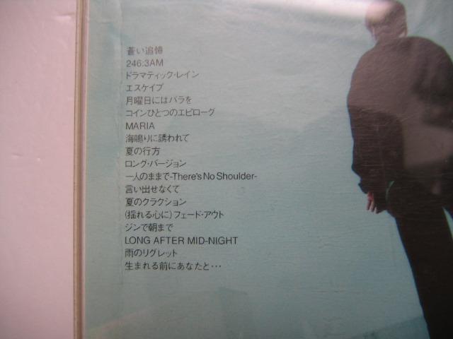 稲垣潤一Junichi Inagaki - Revelation CD (日本版) (附側紙及歌詞書