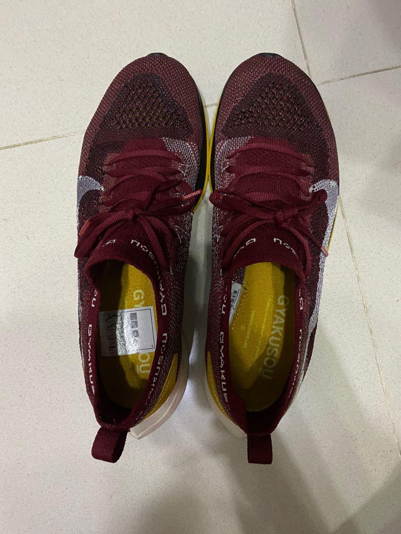 gyakusou vaporfly 4 flyknit