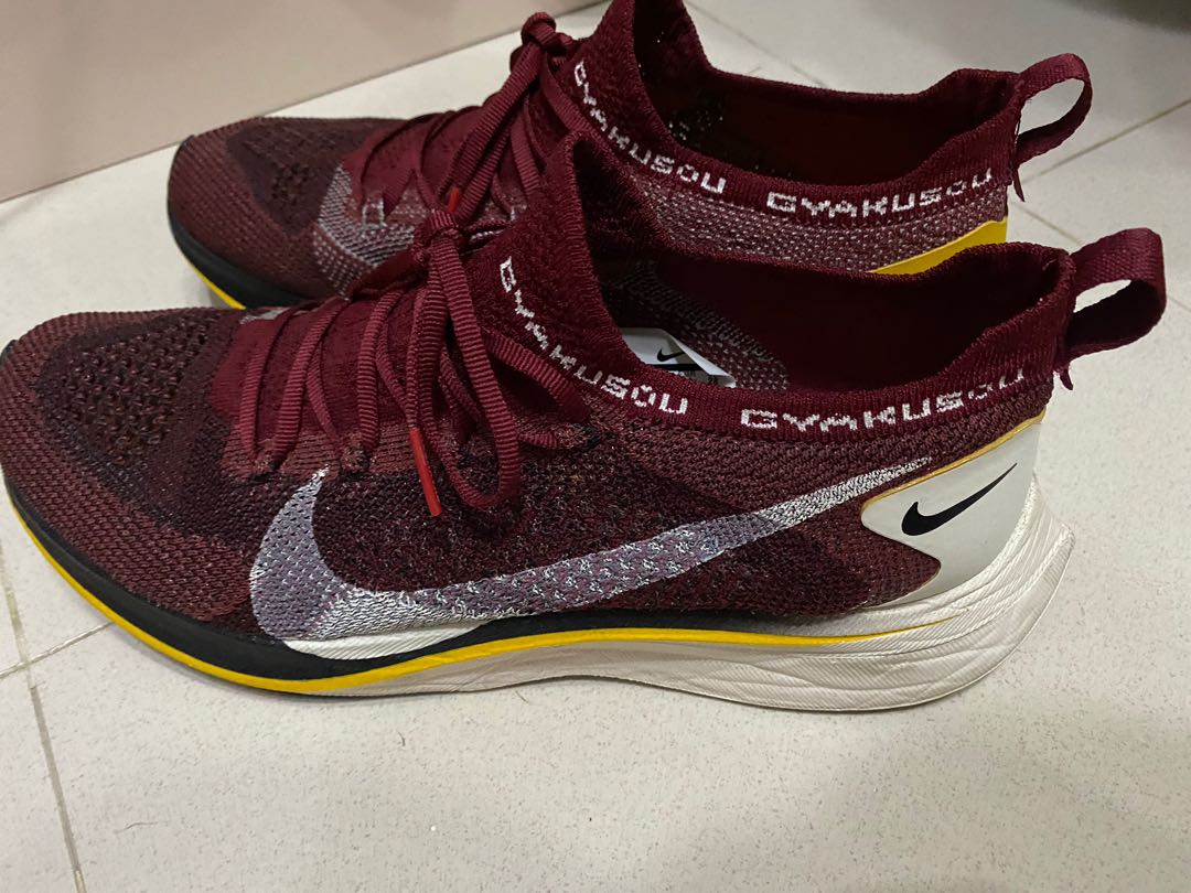gyakusou vaporfly 4 flyknit