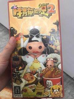 （分類：）位於 。 由 katrinahon 提交（商品編號 1035215027，圖片 1）。簡介： 。