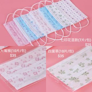 （分類：）位於 。 由 wah11 提交（商品編號 1034307629，圖片 1）。簡介： 。