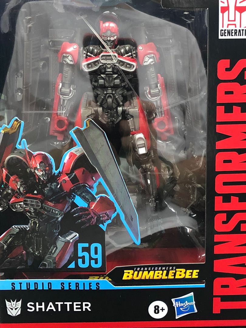 shatter studio series 59