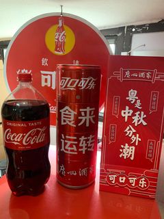 （分類：）位於 。 由 lukewong 提交（商品編號 1035280872，圖片 1）。簡介： 。