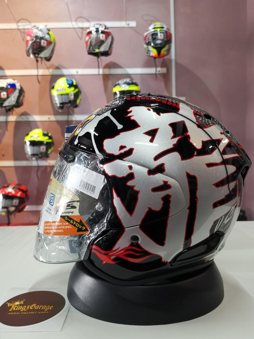 Arai dragon outlet open face