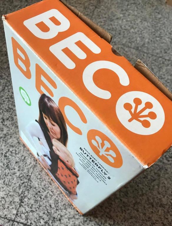Beco organic cheap butterfly 2