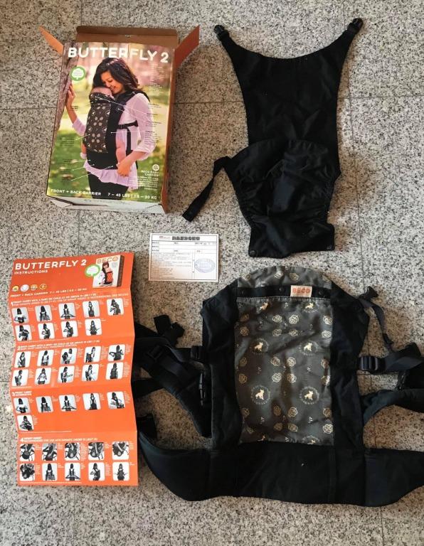 Beco organic butterfly 2 online