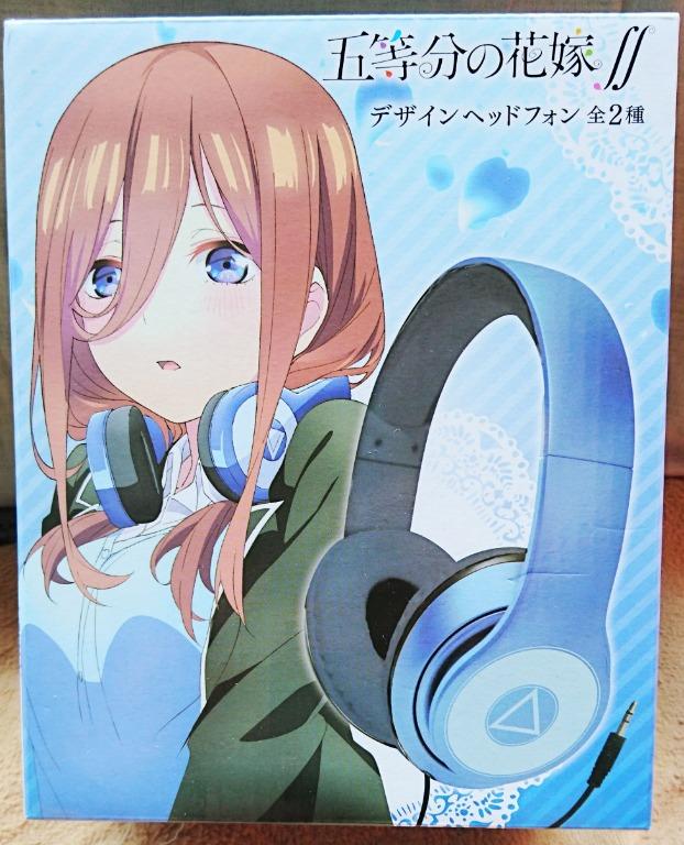 Blue Color The Quintessential Quintuplets Design Headphones 藍色版本五等分の花嫁中野三玖耳機 日本國內版 電子產品 錄音器材 Carousell