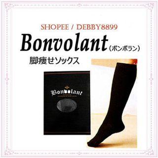 Bonvolant