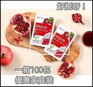 （分類：）位於 。 由 lunachill 提交（商品編號 1035286448，圖片 1）。簡介： 。