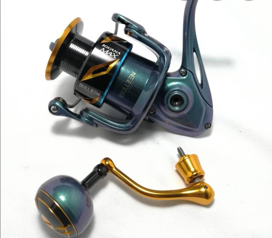 bullzen reel